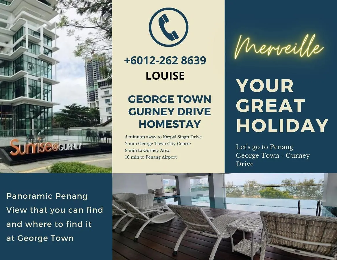 شقة Sunrise Gurney Executive Premium Suite جورج تاون ماليزيا