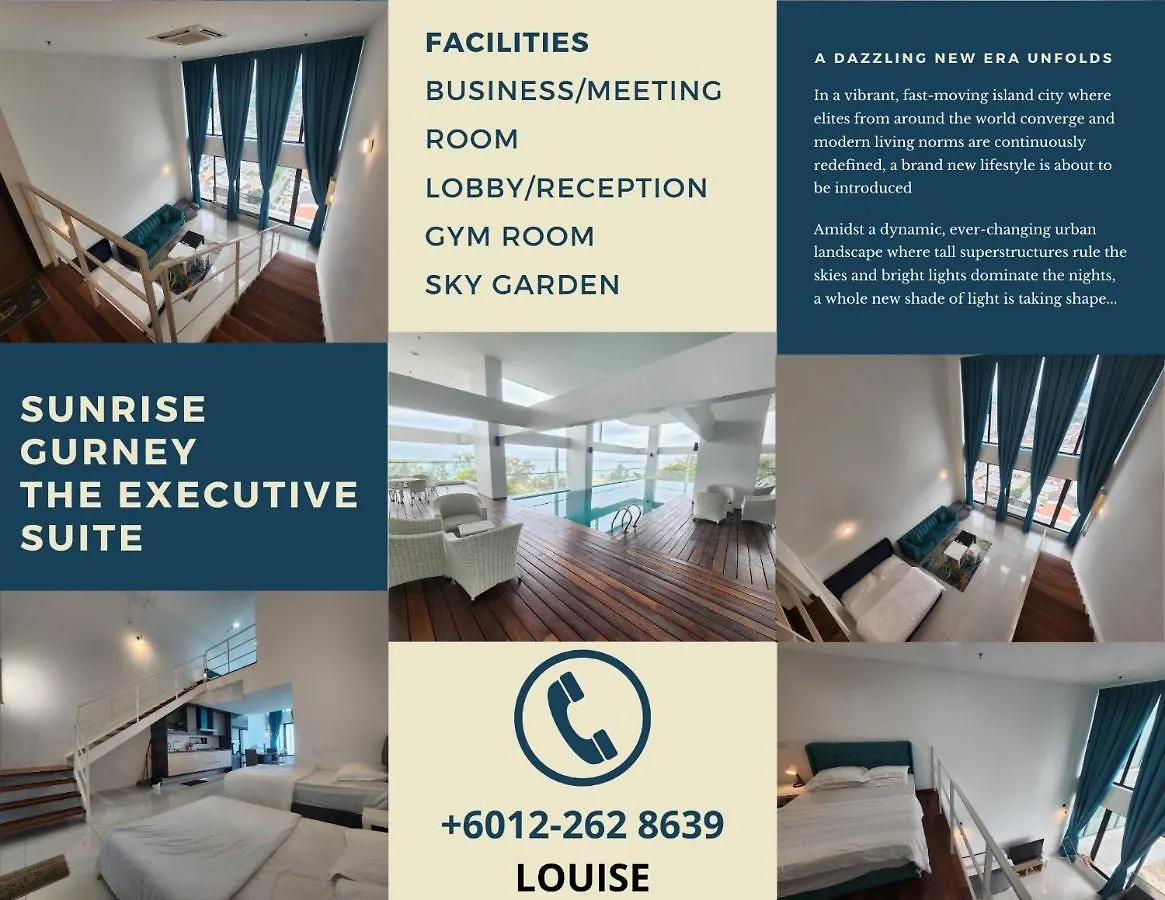 شقة Sunrise Gurney Executive Premium Suite جورج تاون